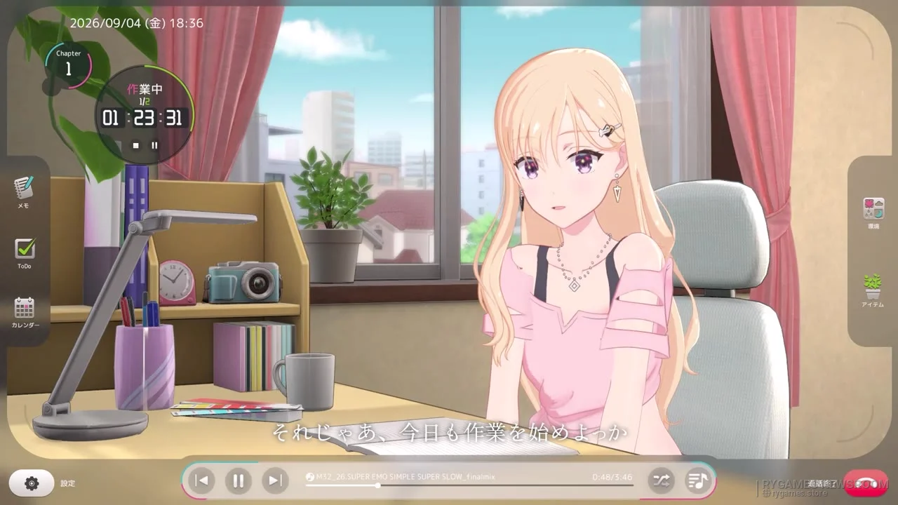 Gimai Seikatsu: Days with My Lo-Fi Sister Rilis di Steam - image 2