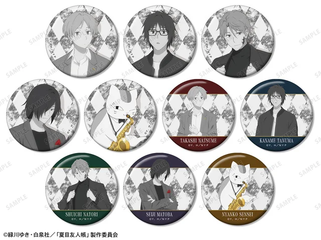 Natsume Yuujinchou - © Yuki Midorikawa・Hakusensha / Natsume Yuujinchou Production Committee