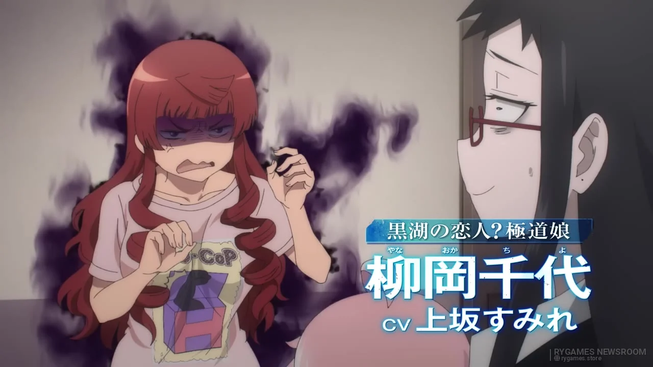 MURCIÉLAGO Rilis Teaser PV, Hitomi Ueda Jadi Kuroko Koumori - image 3