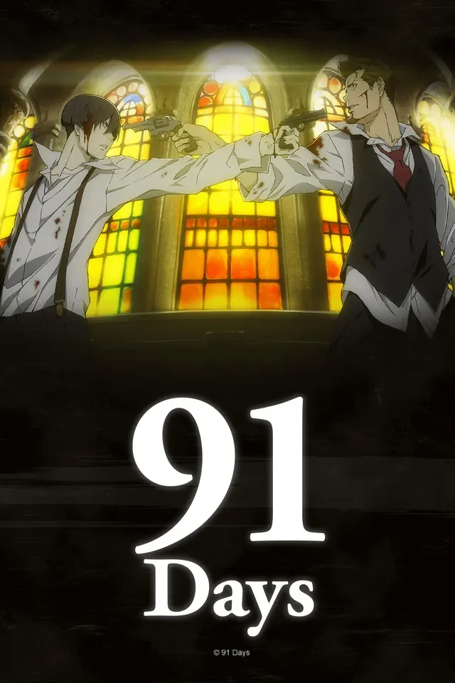 Key visual 91 Days - © 91 Days