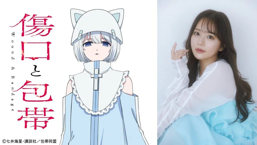 Wound & Bandage - Yuka Iguchi sebagai Magical Penpengusa - © Umihoshi Nanai, Kodansha / Production Committee