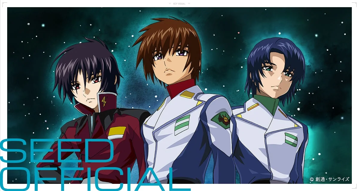 Mobile Suit Gundam SEED Series Key Visual - © Sotsu, Sunrise