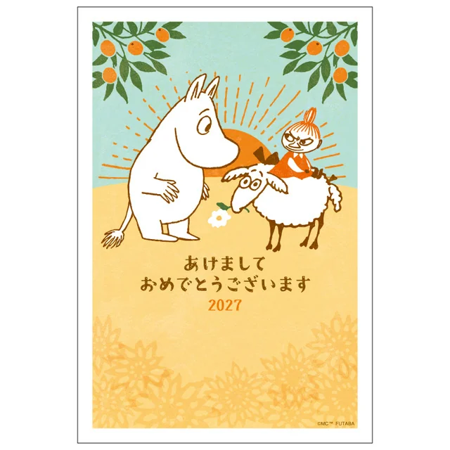 Nengajo 2027 Moomin - © Japan Post / pemegang hak masing-masing