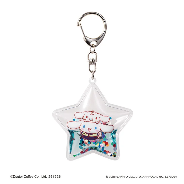 Gantungan kunci glitter Cinnamoroll - © Doutor Coffee Co., Ltd. / © 2026 SANRIO CO., LTD.