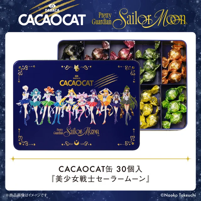 CACAOCAT kaleng isi 30 Sailor Moon - © Naoko Takeuchi