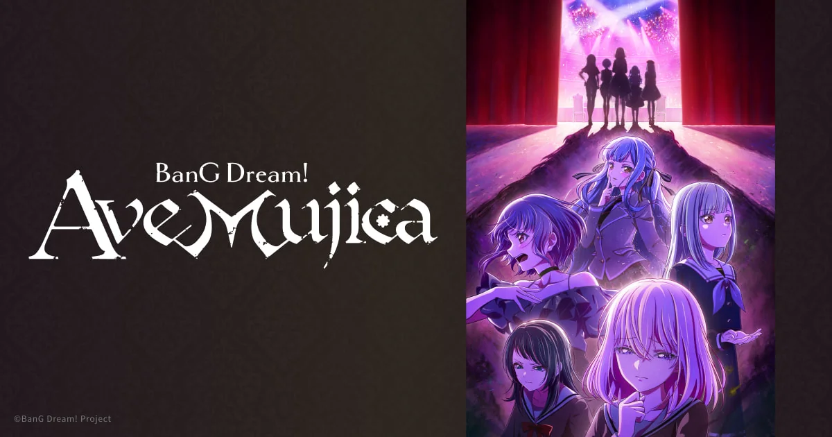 BanG Dream! Ave Mujica - © BanG Dream! Project
