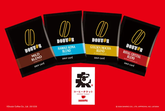 Drip Cafe Set Doutor x Cinnamoroll - © Doutor Coffee Co., Ltd. / © 2026 SANRIO CO., LTD.