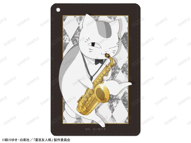 Natsume Yuujinchou - © Yuki Midorikawa・Hakusensha / Natsume Yuujinchou Production Committee