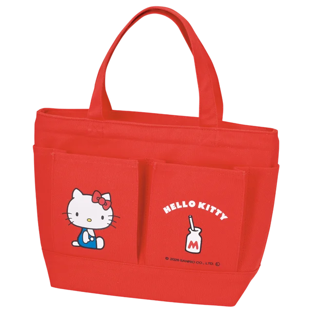 Lunch Bag Hello Kitty - © 2026 SANRIO CO., LTD.