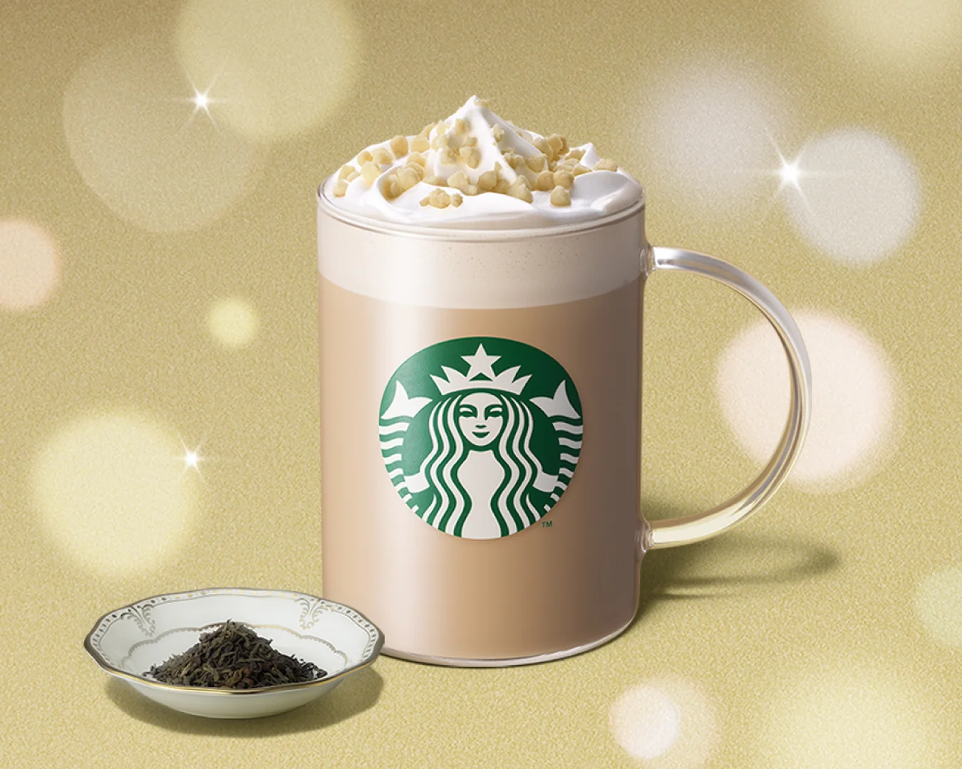 Royal Milk Tea - © Starbucks Coffee Japan