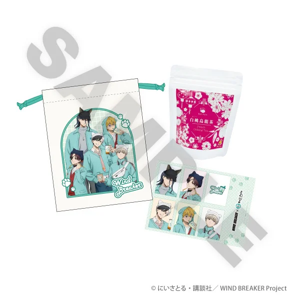 Set kantong serut + stiker - © Satoru Nii, Kodansha/WIND BREAKER Project