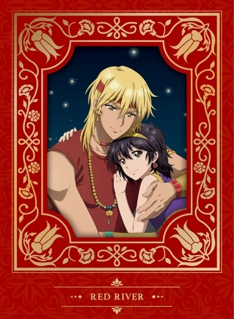 Red River Blu-ray BOX Vol.1 - © Chie Shinohara/Shogakukan/"Red River" Production Committee