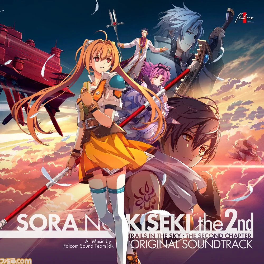 Trails in the Sky the 2nd Original Soundtrack - © Nihon Falcom Corporation