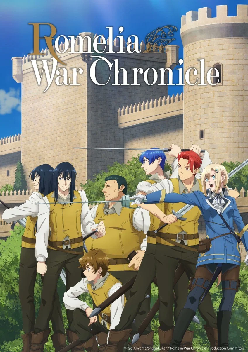 Romelia Senki - © Ryo Ariyama/Shogakukan/"Romelia War Chronicle" Production Committee