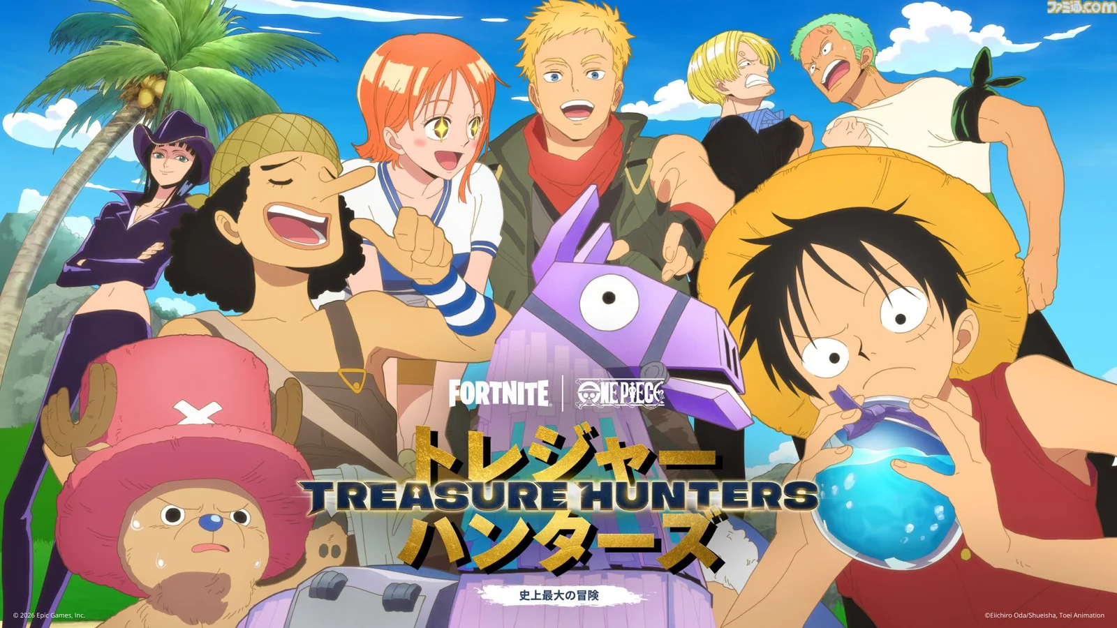 Fortnite x One Piece - Bajak Laut Topi Jerami - © Epic Games